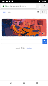 老王加速器android下载效果预览图